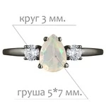 Женские Кольца Серебро Камень натуральный Опал