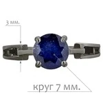 Женские Кольца Серебро Камень натуральный Сапфир