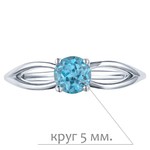 Женские Кольца Серебро Камень натуральный