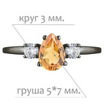 Женские Кольца Серебро Камень натуральный Цитрин