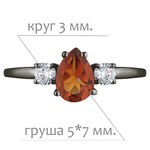 Женские Кольца Серебро Камень натуральный Цитрин