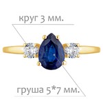 Женские Кольца Серебро Камень натуральный Кианит