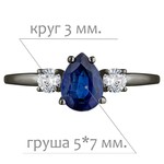 Женские Кольца Серебро Камень натуральный Кианит