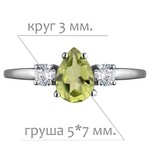 Женские Кольца Серебро Камень натуральный Хризолит