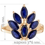 Женские Кольца Серебро Камень натуральный Сапфир