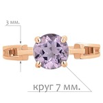 Женские Кольца Серебро Камень натуральный Аметист