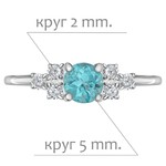 Женские Кольца Серебро Камень натуральный Апатит