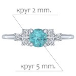 Женские Кольца Серебро Камень натуральный Апатит