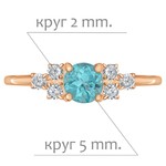 Женские Кольца Серебро Камень натуральный Апатит