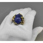 Женские Кольца Серебро Камень натуральный Танзанит