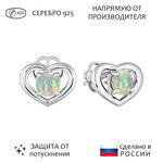 Женские Серьги Серебро Камень натуральный Опал