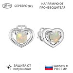 Женские Серьги Серебро Камень натуральный Опал