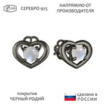 Женские Серьги Серебро Камень натуральный Лунный камень