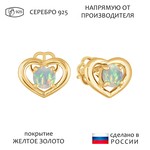 Женские Серьги Серебро Камень натуральный Опал