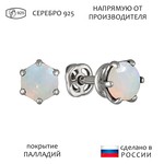 Женские Серьги Серебро Камень натуральный Опал