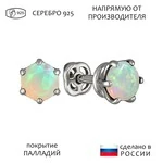 Женские Серьги Серебро Камень натуральный Опал