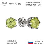Женские Серьги Серебро Камень натуральный Хризолит
