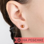 Женские Серьги Серебро Камень натуральный Цитрин