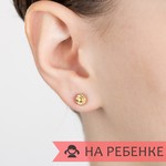 Женские Серьги Серебро Камень натуральный Цитрин