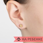 Женские Серьги Серебро Камень натуральный Цитрин