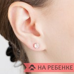 Женские Серьги Серебро Камень натуральный