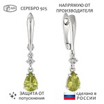 Женские Серьги Серебро Камень натуральный Хризолит