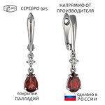 Женские Серьги Серебро Камень натуральный Гранат