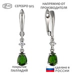 Женские Серьги Серебро Камень натуральный Хромдиопсид