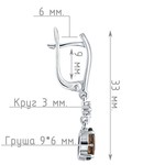 Женские Серьги Серебро Камень натуральный Раухтопаз