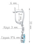 Женские Серьги Серебро Камень натуральный Топаз