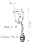 Женские Серьги Серебро Камень натуральный Хромдиопсид
