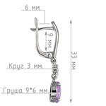 Женские Серьги Серебро Камень натуральный Аметист