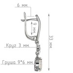 Женские Серьги Серебро Камень натуральный Лунный камень