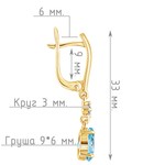 Женские Серьги Серебро Камень натуральный Топаз