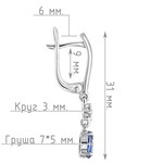 Женские Серьги Серебро Камень натуральный Кианит