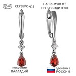 Женские Серьги Серебро Камень натуральный Гранат