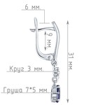 Женские Серьги Серебро Камень натуральный Сапфир