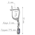 Женские Серьги Серебро Камень натуральный Сапфир