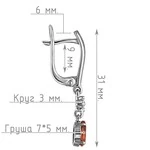 Женские Серьги Серебро Камень натуральный Цитрин