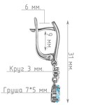 Женские Серьги Серебро Камень натуральный Топаз