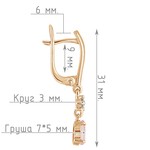Женские Серьги Серебро Камень натуральный