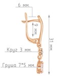 Женские Серьги Серебро Камень натуральный