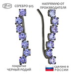 Женские Серьги Серебро Камень натуральный Танзанит
