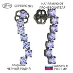 Женские Серьги Серебро Камень натуральный Танзанит