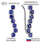 Женские Серьги Серебро Камень натуральный Сапфир