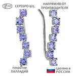 Женские Серьги Серебро Камень натуральный Танзанит
