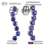 Женские Серьги Серебро Камень натуральный Сапфир