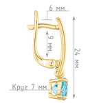 Женские Серьги Серебро Камень натуральный Топаз