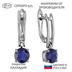 Женские Серьги Серебро Камень натуральный Сапфир