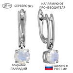 Женские Серьги Серебро Камень натуральный Лунный камень